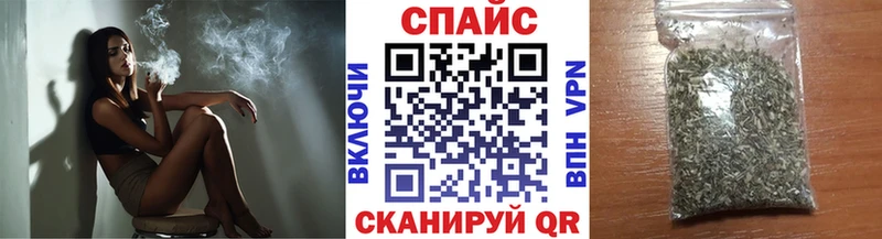 Бутират GHB  Печоры 