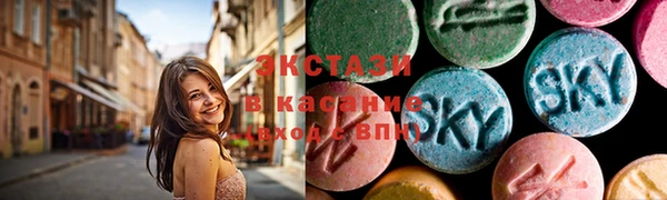 MDMA Ельня