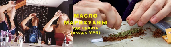 кокаин Елабуга