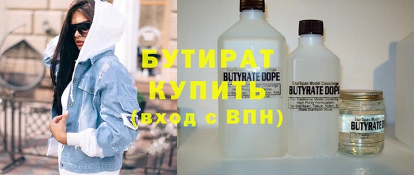 прущие грибы Елизово