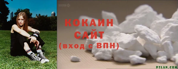 прущая мука Приозерск
