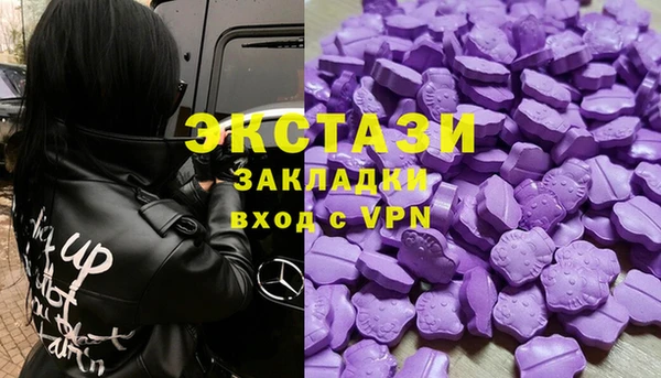 не бодяженный Заволжье