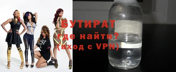 MDMA Ельня