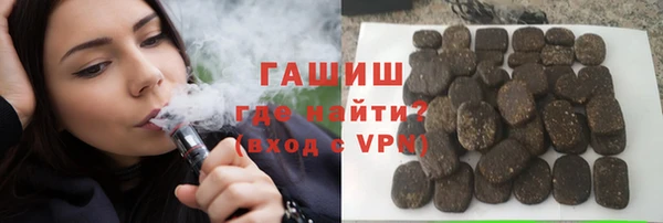прущие грибы Елизово