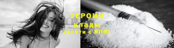 MDMA Ельня