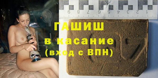 MDMA Ельня