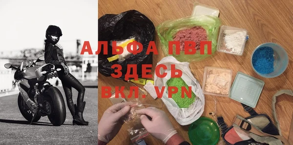 кокаин Елабуга