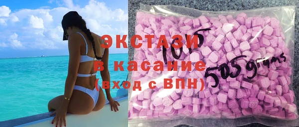 кокаин Елабуга