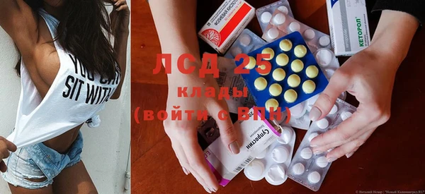 MDMA Ельня
