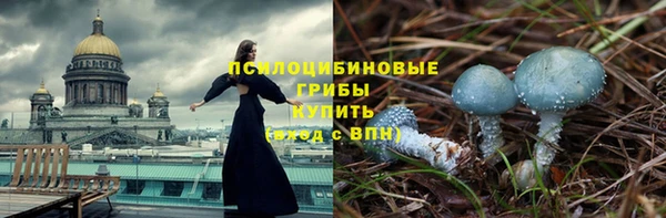 кокаин Елабуга