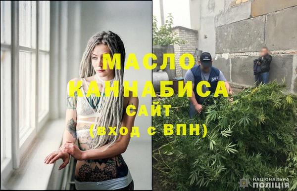 прущие грибы Елизово