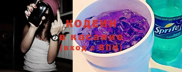 MDMA Ельня