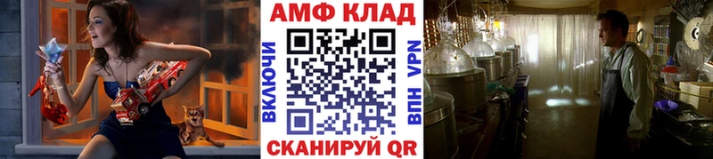 мега маркетплейс Печоры МЕТАМФЕТАМИН Декстрометамфетамин 99.9%