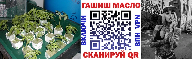 ТГК жижа  Печоры 