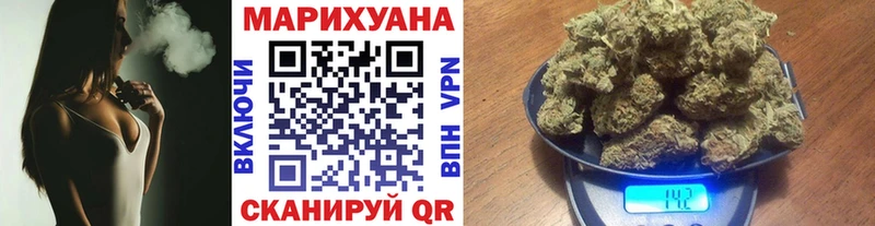 цены   Печоры  МАРИХУАНА LSD WEED 